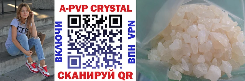 Alfa_PVP СК Вихоревка