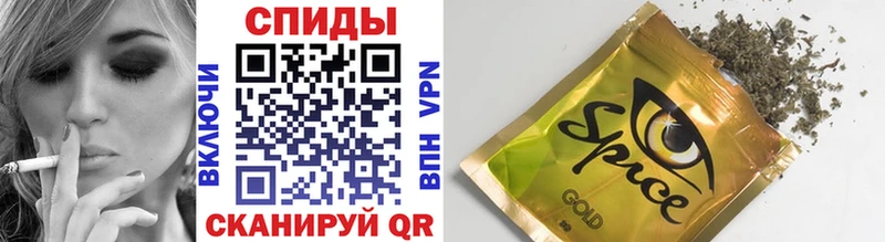 БУТИРАТ бутандиол  Вихоревка 