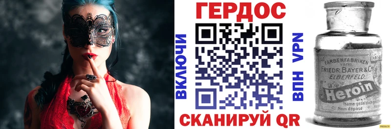 мега как войти  Вихоревка  сайты даркнета какой сайт  Героин афганец 