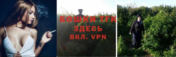 марки lsd Верхнеуральск