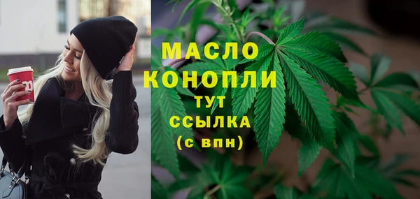 марки lsd Верхнеуральск