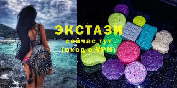 скорость mdpv Верхний Тагил