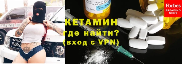 скорость mdpv Верхний Тагил