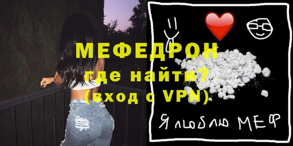 скорость mdpv Верхний Тагил