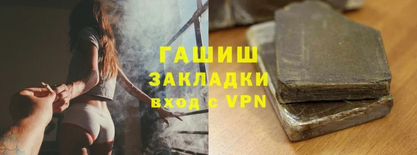 скорость mdpv Верхний Тагил