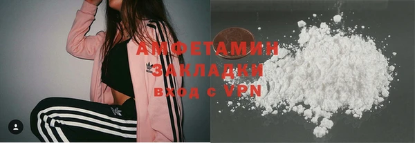 марки lsd Верхнеуральск