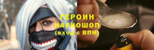 марки lsd Верхнеуральск