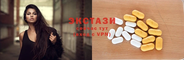 марки lsd Верхнеуральск