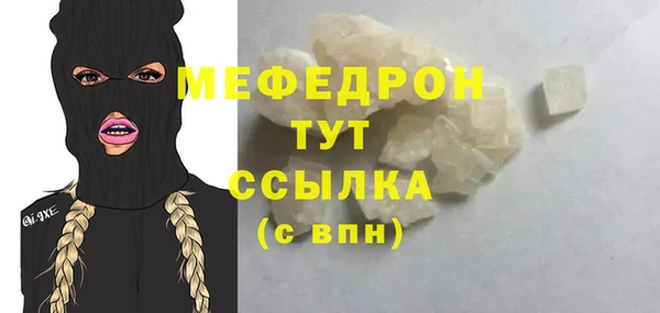 скорость mdpv Верхний Тагил