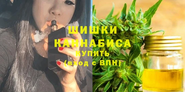 марки lsd Верхнеуральск