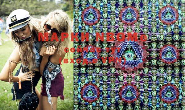 марки lsd Верхнеуральск
