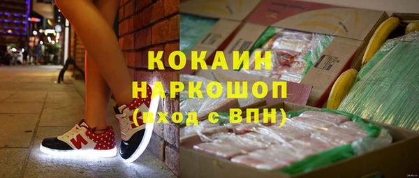 гашишное масло Верея