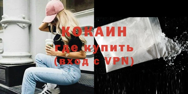 марки lsd Верхнеуральск