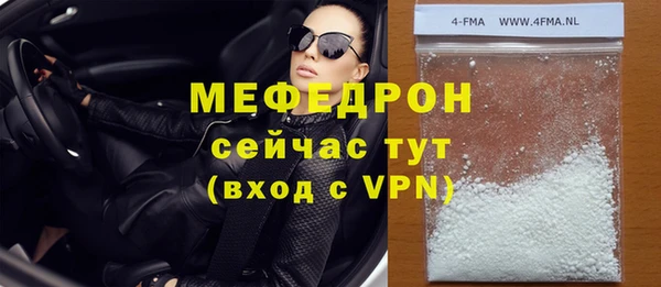 скорость mdpv Верхний Тагил